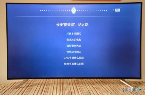 [小杰出品]至此我们的视界里不再是黑与白 —联想17TV体验